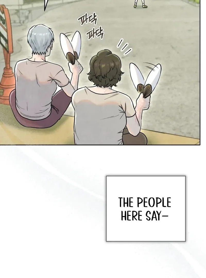I Took a Bite of Summer Chapter 1 – Page 12