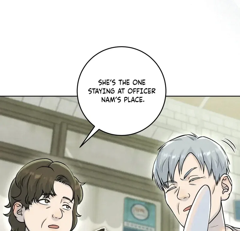 I Took a Bite of Summer Chapter 1 – Page 13
