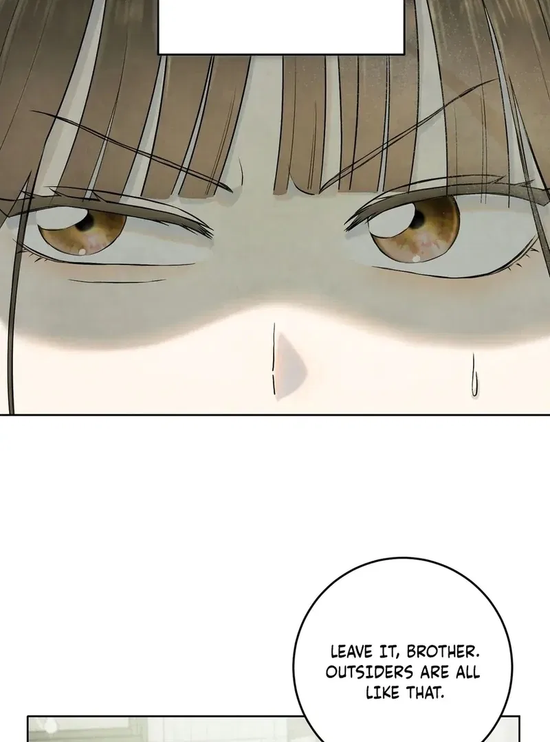 I Took a Bite of Summer Chapter 1 – Page 16
