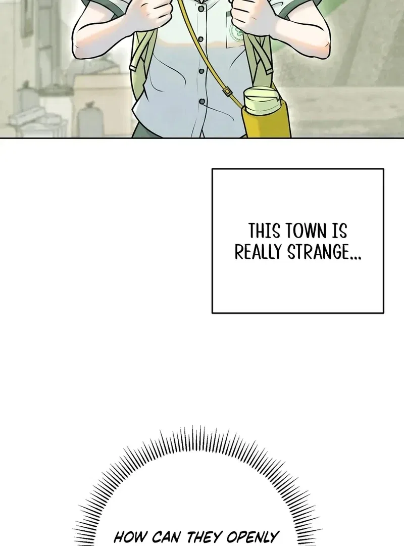 I Took a Bite of Summer Chapter 1 – Page 19