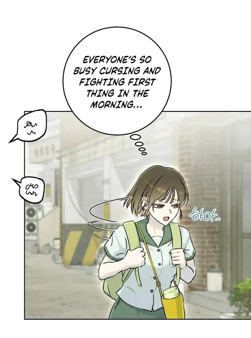 I Took a Bite of Summer Chapter 1 – Page 22