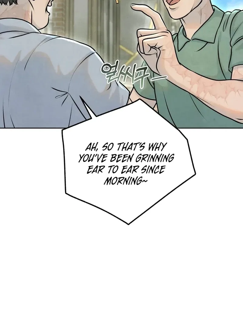 I Took a Bite of Summer Chapter 1 – Page 24
