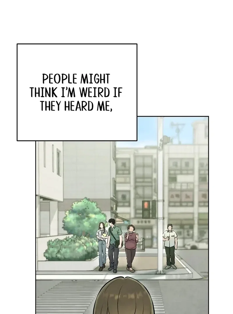 I Took a Bite of Summer Chapter 1 – Page 25