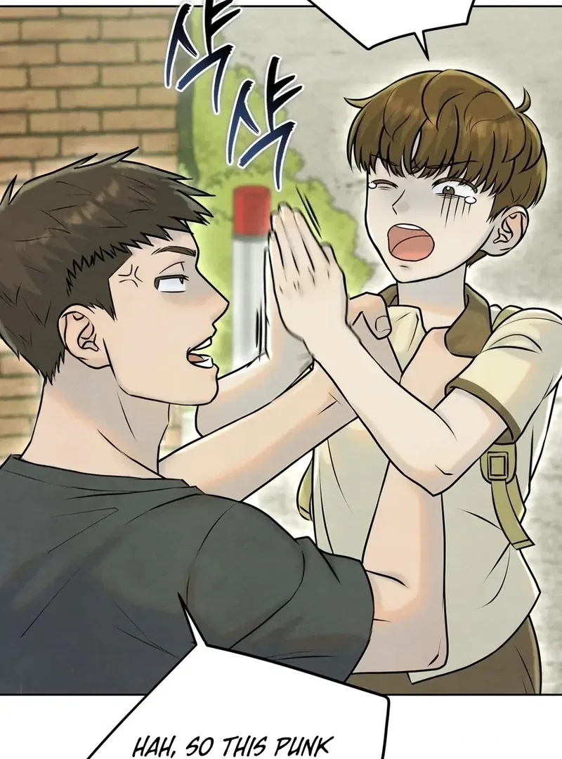 I Took a Bite of Summer Chapter 1 – Page 40