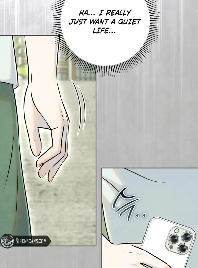 I Took a Bite of Summer Chapter 1 – Page 45