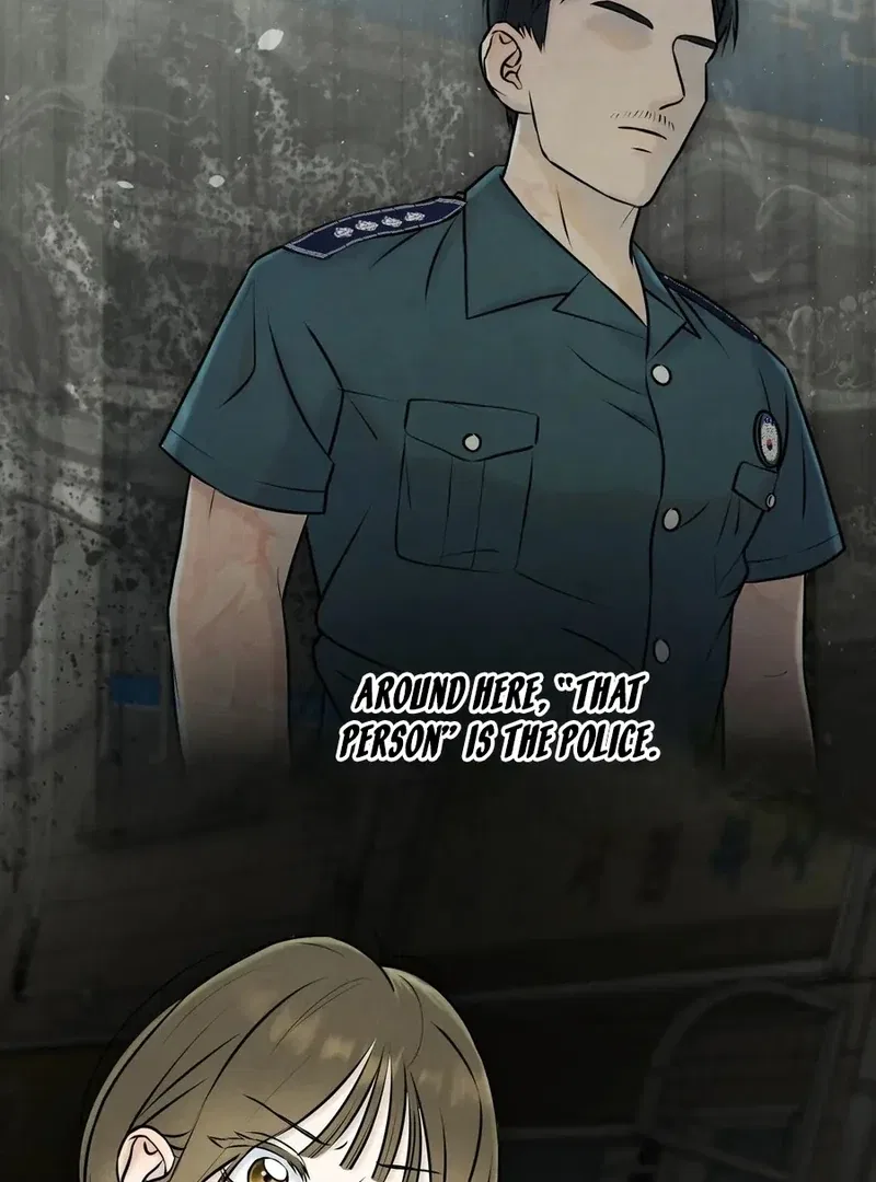 I Took a Bite of Summer Chapter 1 – Page 49