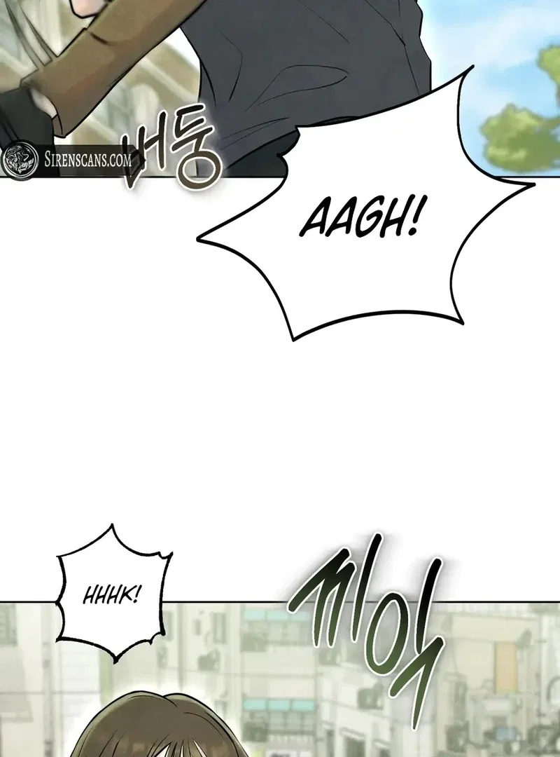 I Took a Bite of Summer Chapter 1 – Page 53