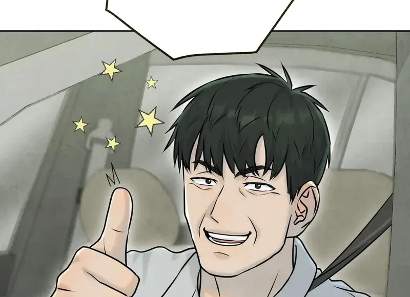 I Took a Bite of Summer Chapter 1 – Page 55