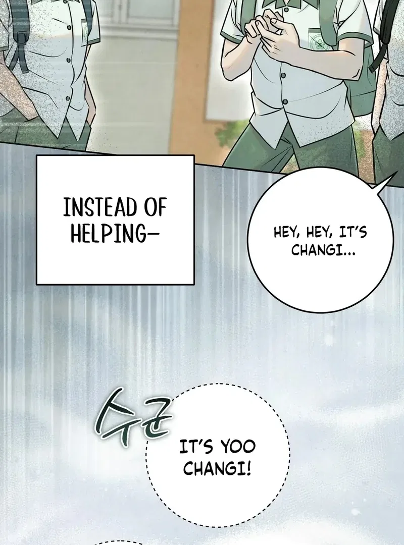 I Took a Bite of Summer Chapter 1 – Page 62