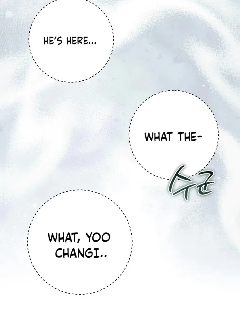 I Took a Bite of Summer Chapter 1 – Page 63