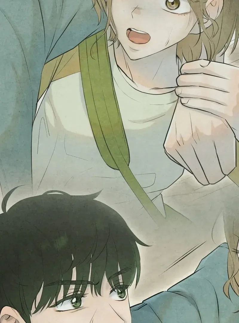 I Took a Bite of Summer Chapter 1 – Page 71