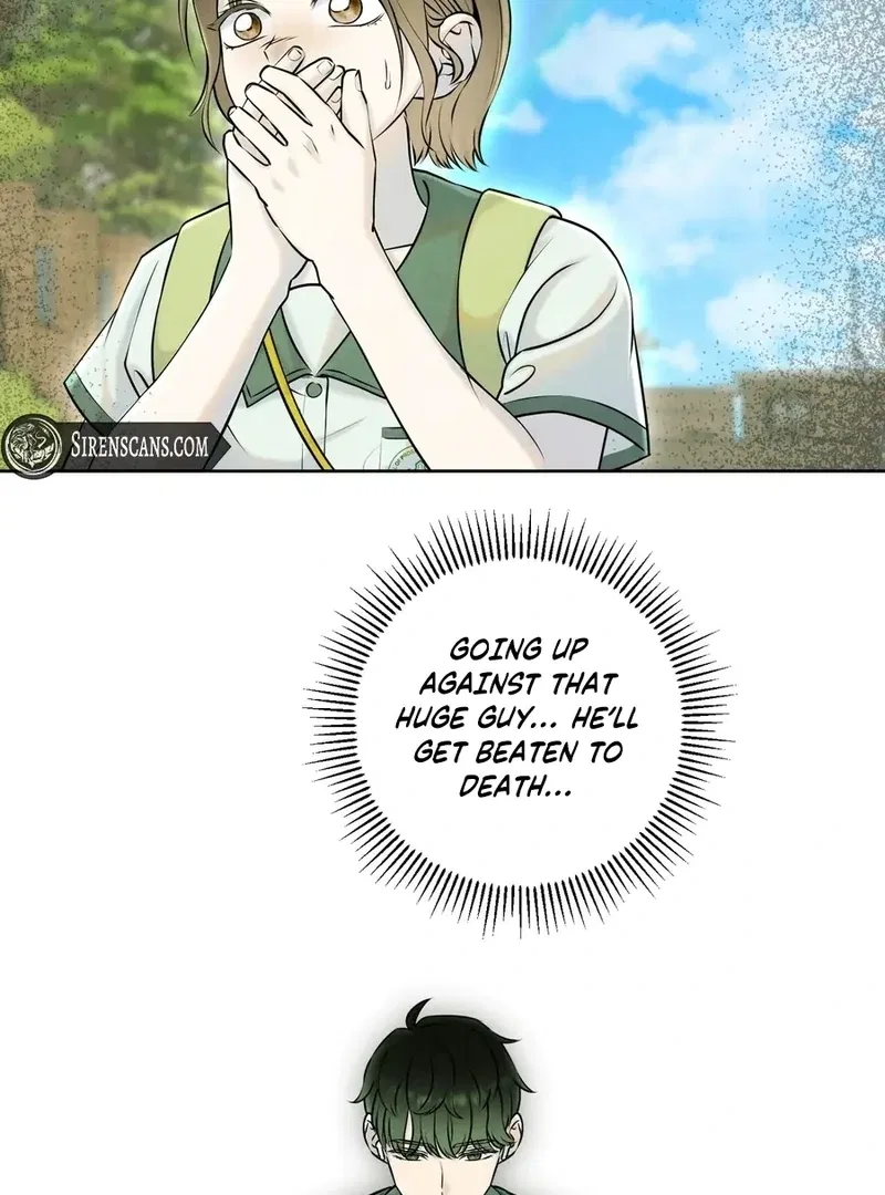 I Took a Bite of Summer Chapter 1 – Page 76