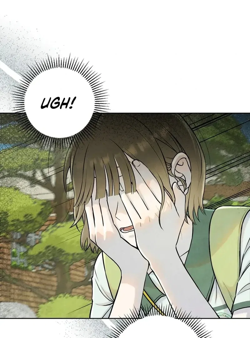 I Took a Bite of Summer Chapter 1 – Page 79