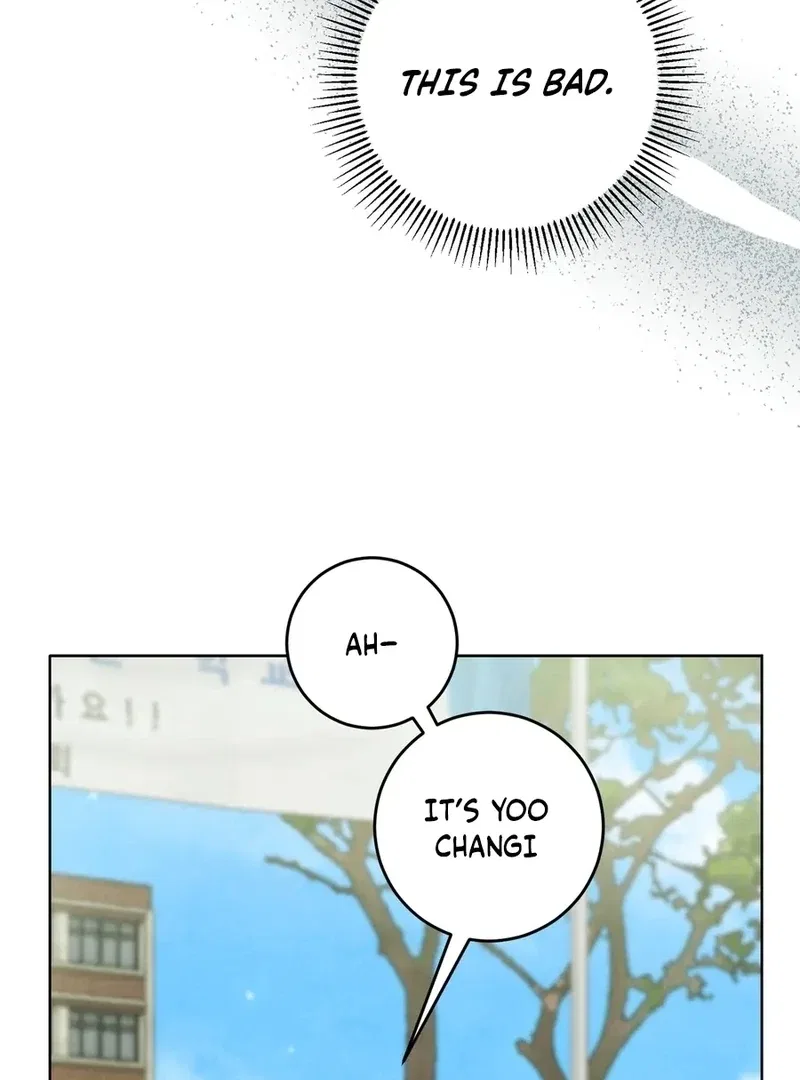I Took a Bite of Summer Chapter 1 – Page 80