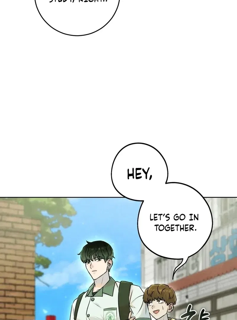 I Took a Bite of Summer Chapter 1 – Page 84