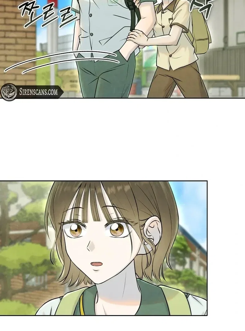 I Took a Bite of Summer Chapter 1 – Page 85
