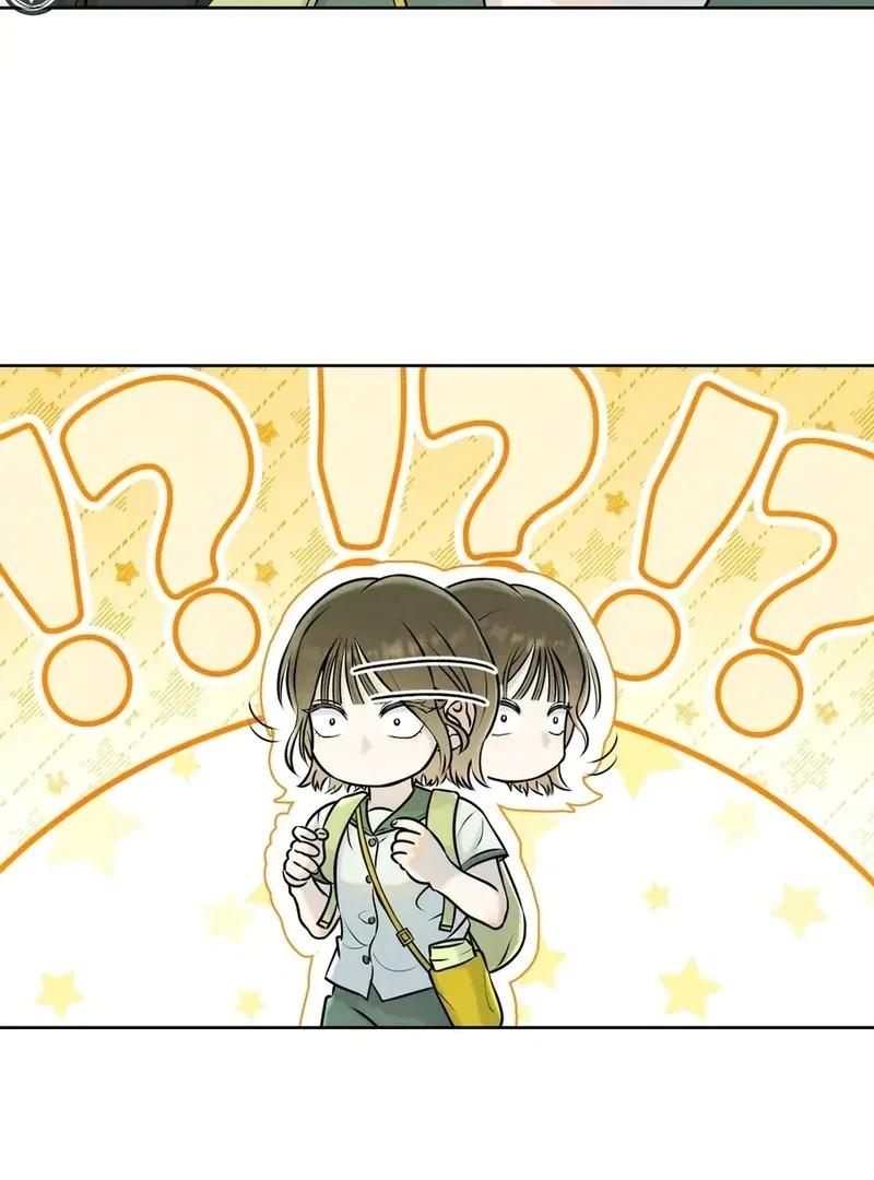 I Took a Bite of Summer Chapter 1 – Page 89