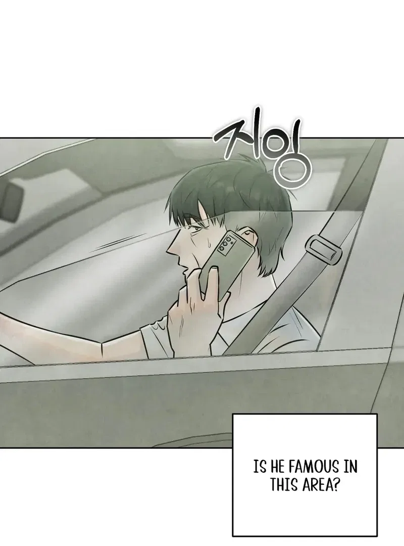 I Took a Bite of Summer Chapter 1 – Page 90