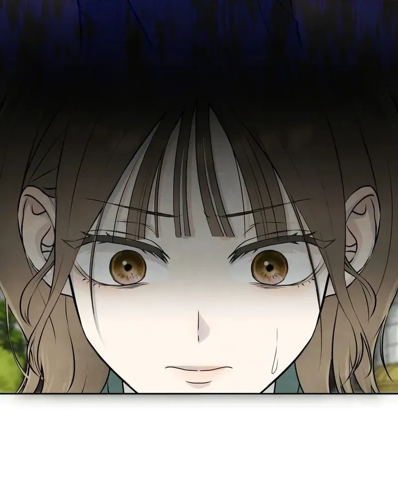 I Took a Bite of Summer Chapter 1 – Page 94
