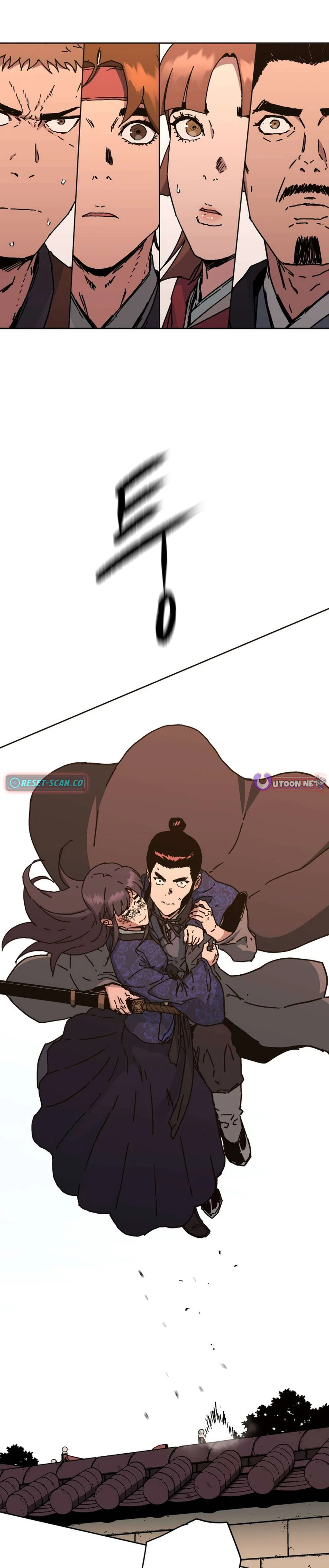 The Last Master of Jongnam Sect Chapter 10 – Page 15
