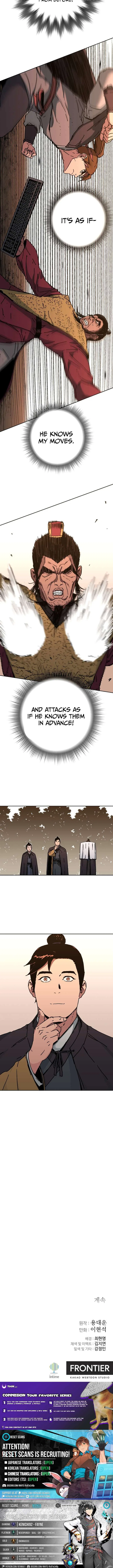 The Last Master of Jongnam Sect Chapter 7 – Page 10
