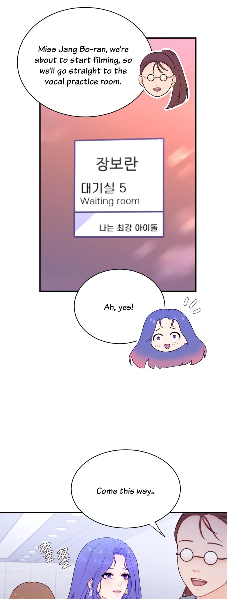 My Favorite Savior Girl Chapter 5 – Page 2