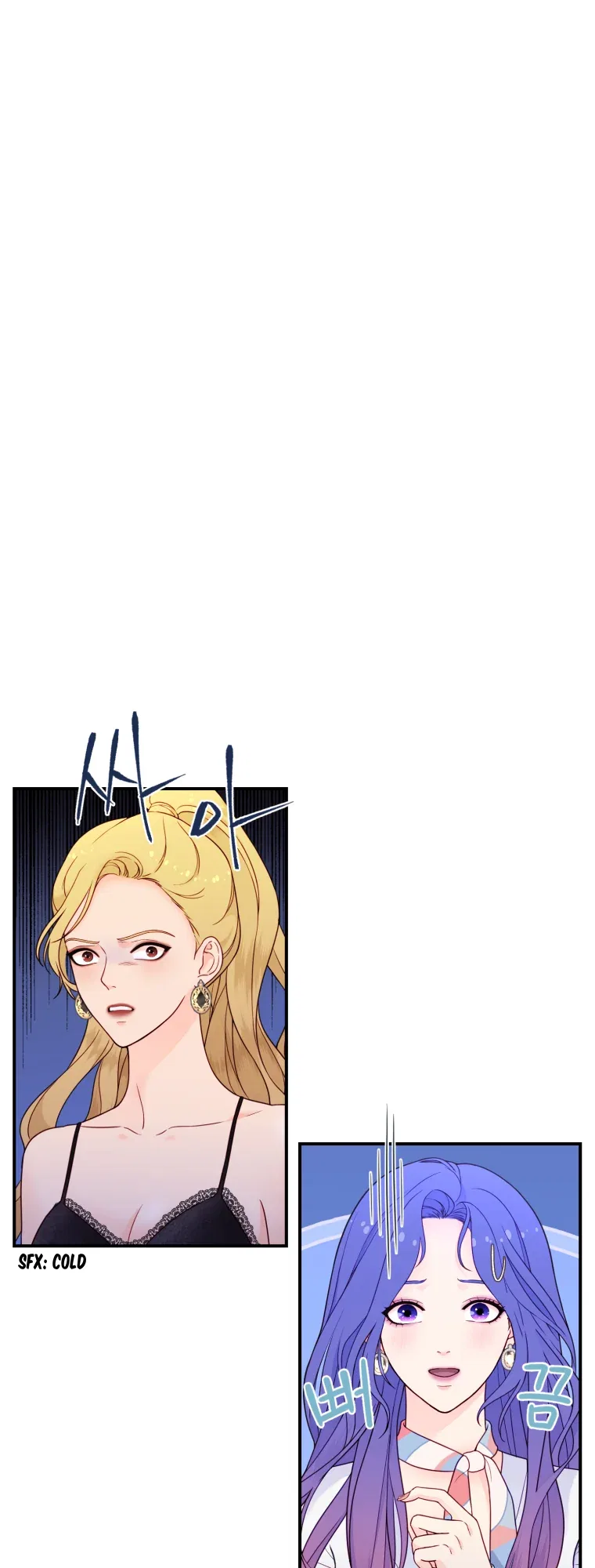 My Favorite Savior Girl Chapter 5 – Page 9