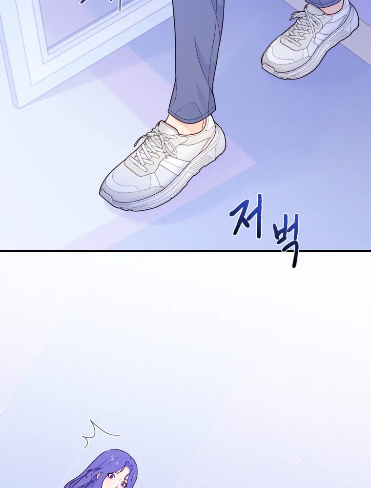 My Favorite Savior Girl Chapter 5 – Page 26