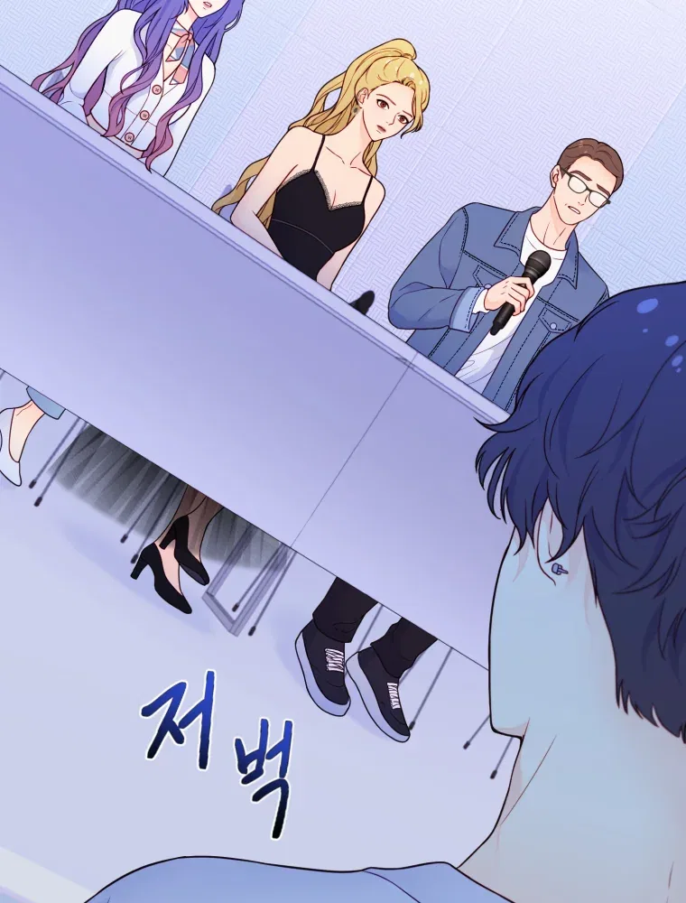 My Favorite Savior Girl Chapter 5 – Page 27