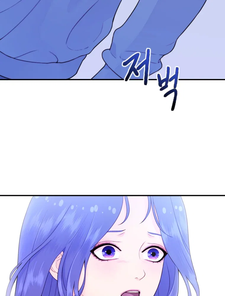 My Favorite Savior Girl Chapter 5 – Page 29