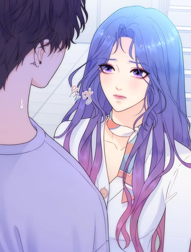 My Favorite Savior Girl Chapter 5 – Page 83