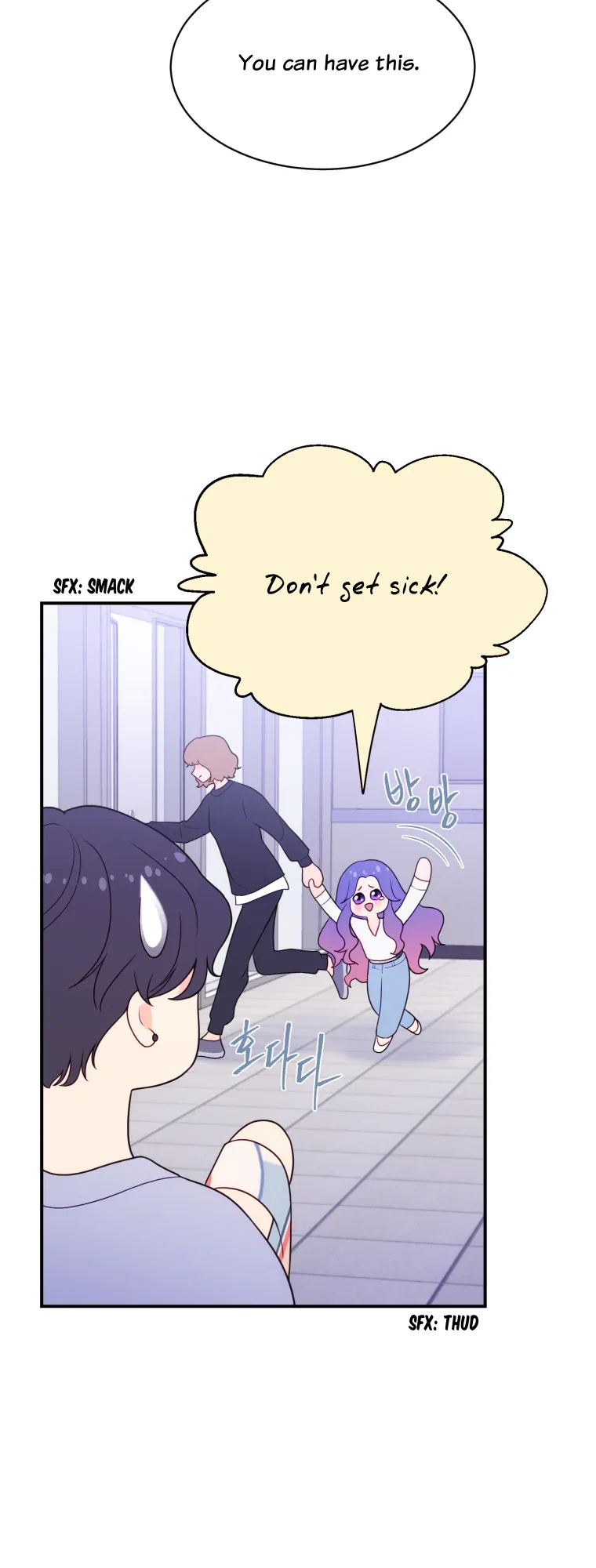 My Favorite Savior Girl Chapter 5 – Page 92