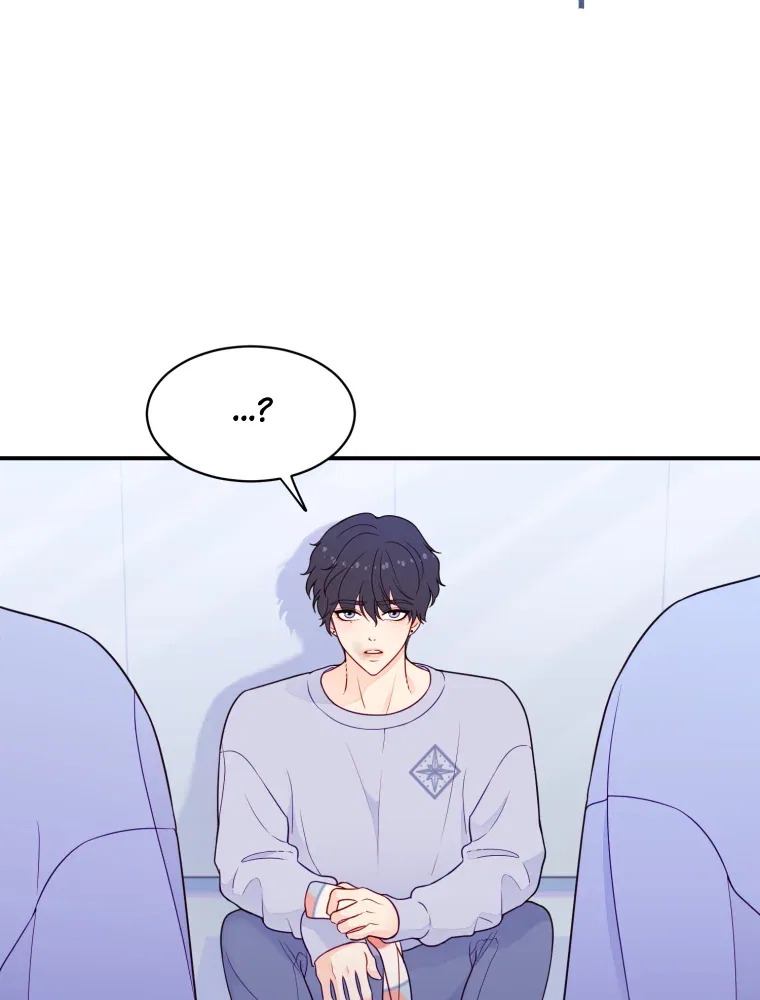 My Favorite Savior Girl Chapter 5 – Page 104
