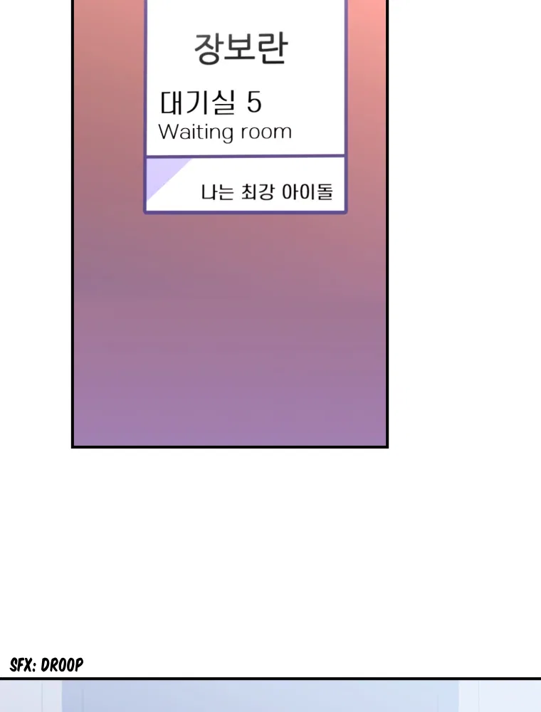 My Favorite Savior Girl Chapter 4 – Page 27
