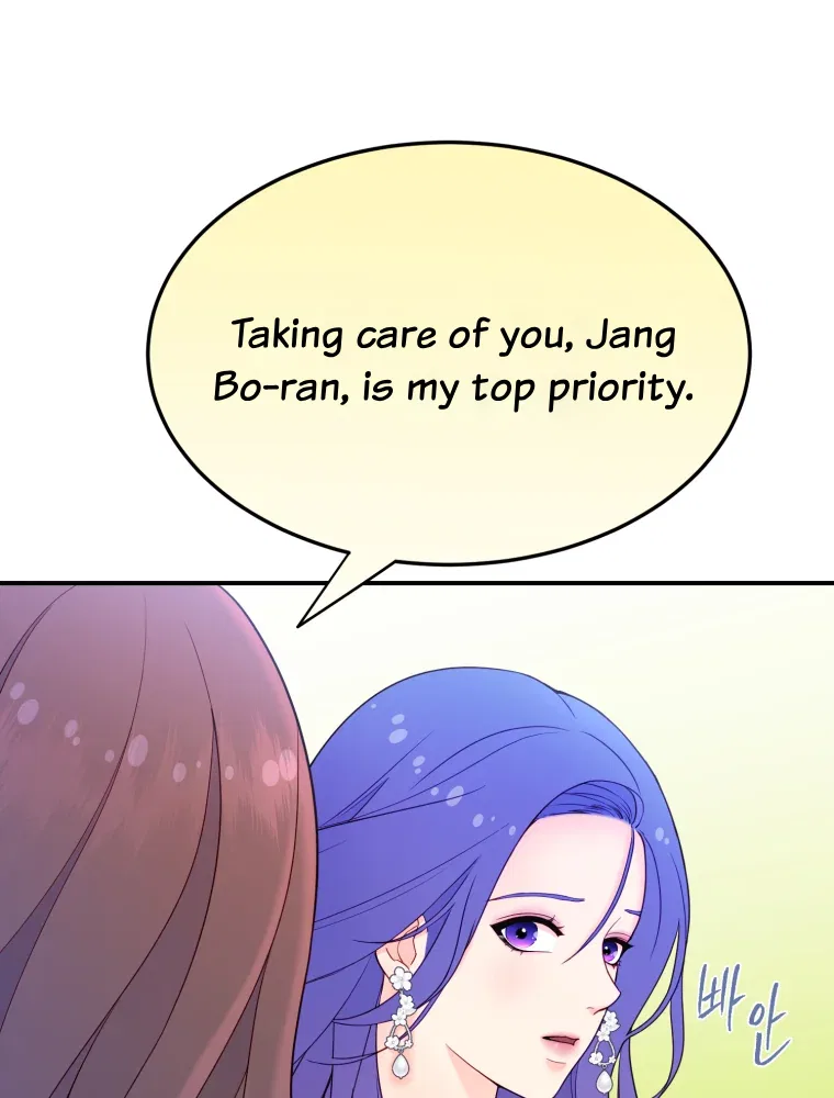 My Favorite Savior Girl Chapter 4 – Page 47