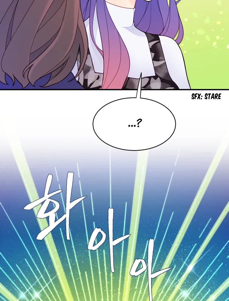 My Favorite Savior Girl Chapter 4 – Page 48