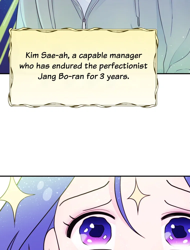 My Favorite Savior Girl Chapter 4 – Page 50
