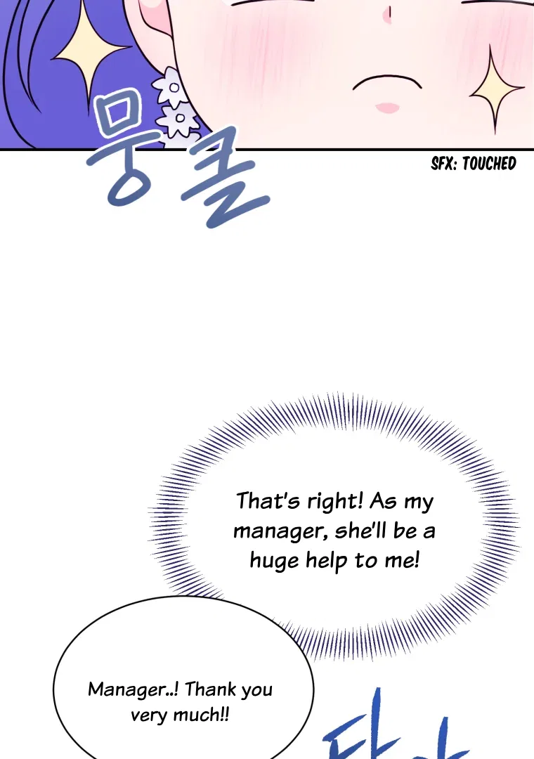 My Favorite Savior Girl Chapter 4 – Page 51