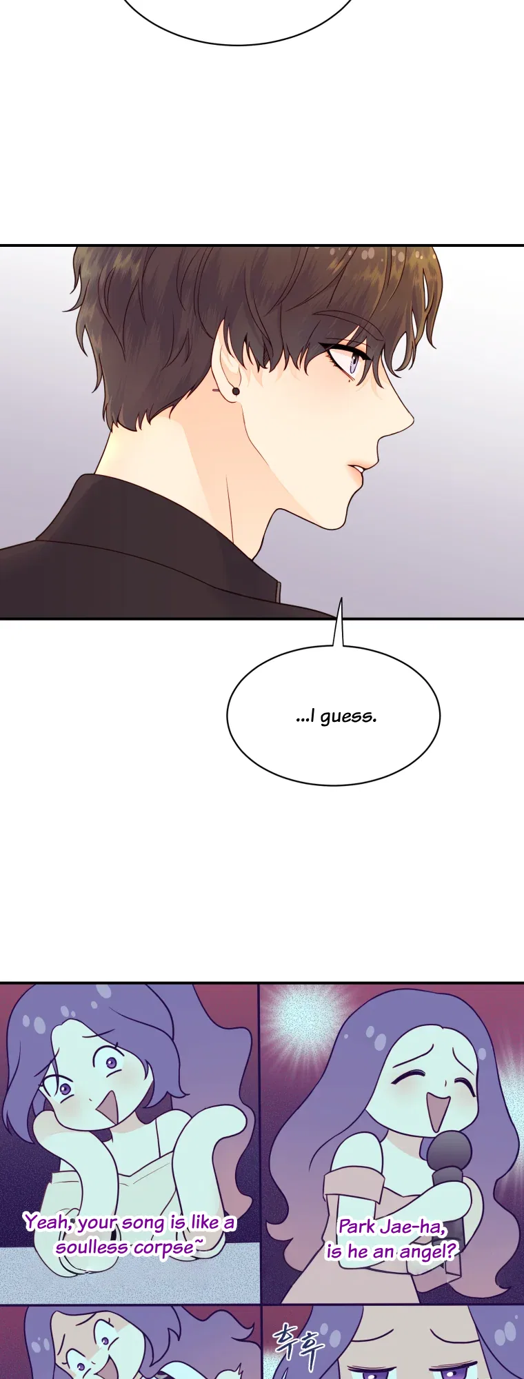 My Favorite Savior Girl Chapter 4 – Page 68