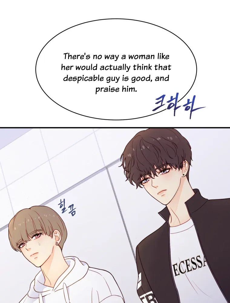 My Favorite Savior Girl Chapter 4 – Page 87