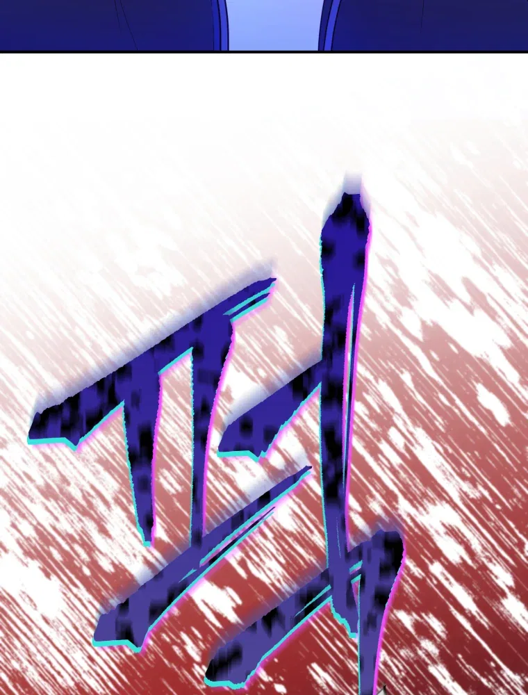 My Favorite Savior Girl Chapter 4 – Page 114