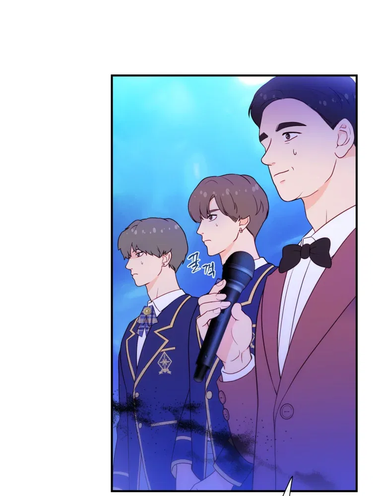 My Favorite Savior Girl Chapter 3 – Page 21