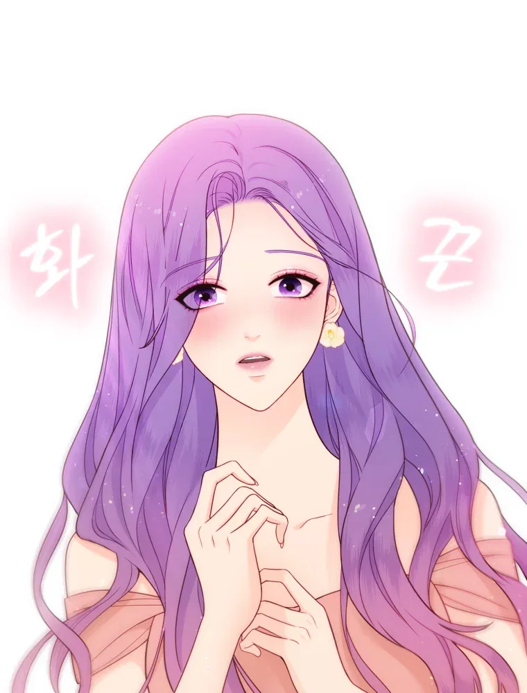 My Favorite Savior Girl Chapter 3 – Page 27