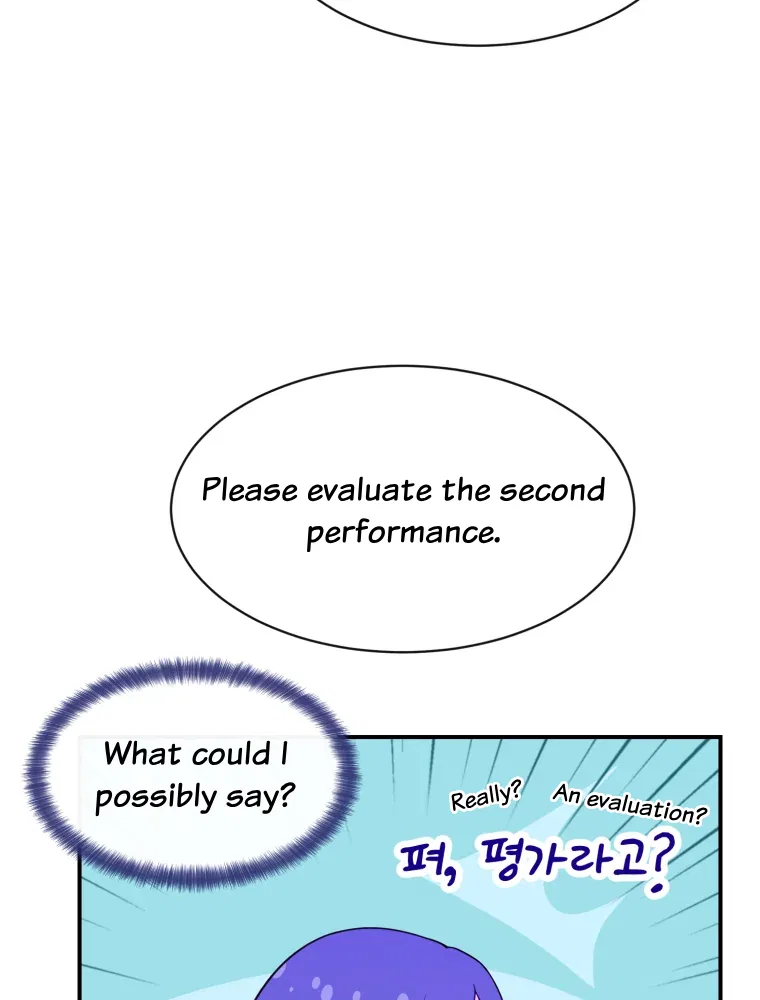 My Favorite Savior Girl Chapter 3 – Page 32