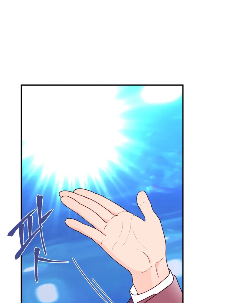 My Favorite Savior Girl Chapter 3 – Page 58