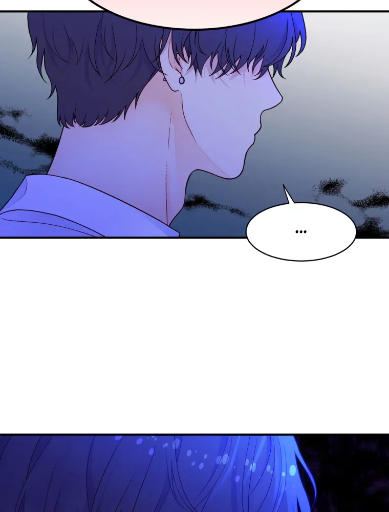 My Favorite Savior Girl Chapter 3 – Page 76