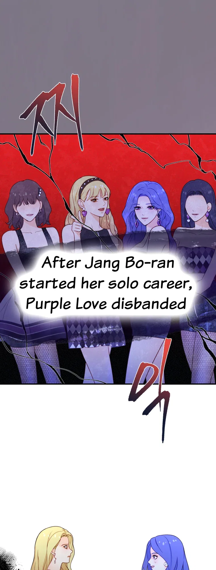 My Favorite Savior Girl Chapter 3 – Page 99