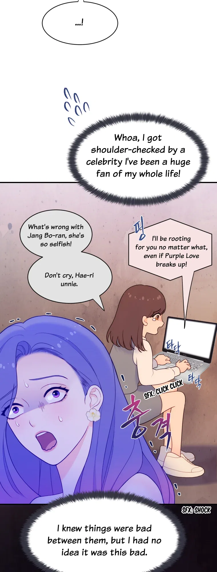 My Favorite Savior Girl Chapter 3 – Page 106