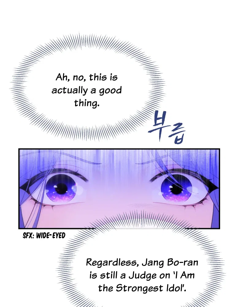 My Favorite Savior Girl Chapter 3 – Page 110