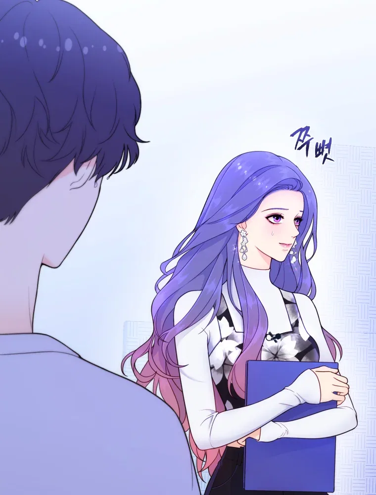 My Favorite Savior Girl Chapter 3 – Page 123